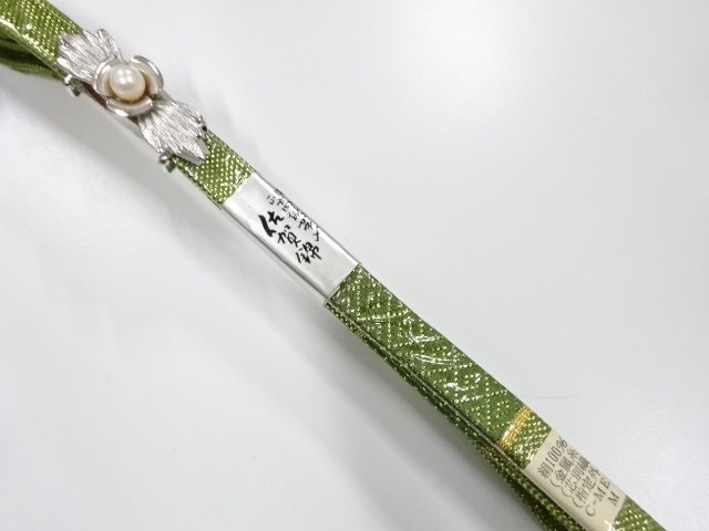 Japanese Kimono / Antique / Obidome